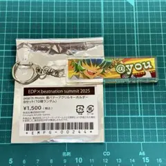 2025年最新】BEATNATIONの人気アイテム - メルカリ