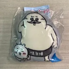 映画 ちいかわ 人魚の島のひみつ クッションマスコット 島二郎＆ちいかわ ②