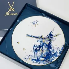 ◇美品◇ Meissen ノーブルブルー デザートプレート 箱付き マイセン
