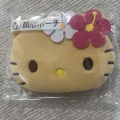 SUSAN様 リクエスト 2点 まとめ商品