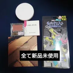 人気デパコス新品未使用15点まとめ売り 2025年最新】デパコスの人気アイテム - メルカリ