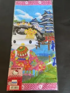 ご当地キティ ハローキティ 草津限定ハンドタオル - メルカリ