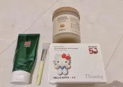 【追記】VT デイリーマスク ウェルダーマ ハーブピーリング スキンフード