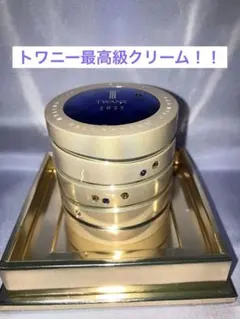 2026年最新】トワニーセルリズムの人気アイテム - メルカリ