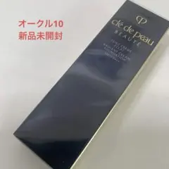 クレドポーボーテ　タンクレームエクラｎ　オークル10