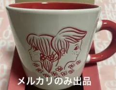 藤井フミヤ　カップ　２個セット Amazon.co.jp: 藤井フミヤ カップ&ソーサー 2客セット ファン