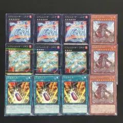 遊戯王　QQエニアゴン　究極進化薬　エヴォルカイザーラギア　ゾルデ　各3枚