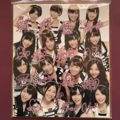 2025年最新】akb48 サインの人気アイテム - メルカリ