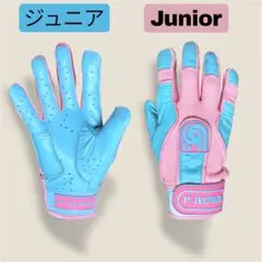 P-AURA新作バッティンググローブ S/M/Lジュニア