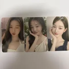 ウォニョントレカ