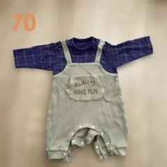 ロンパース・カバーオール 70サイズ