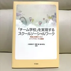 Item thumbnail for item b59397e3-d7fd-401a-bc7c-2ef226c79ea2