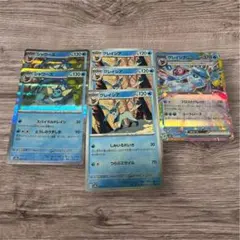 匿名配送 グレイシアex RR ブイズ6枚 テラスタルフェス