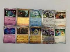 ポケモン ハイクラスパック MEGAドリームex