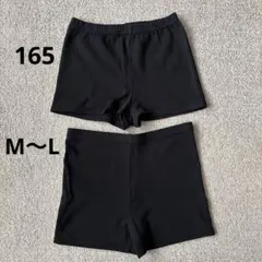 子ども　女の子　中学生　ショート丈　ショートパンツ　スパッツ　黒　165 M