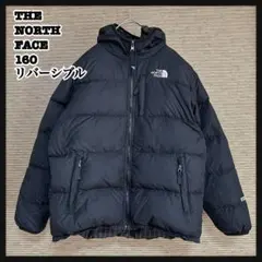 【ノースフェイス】リバーシブルダウンジャケット　子供160　黒　刺繍　G3