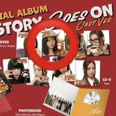 TWICE cast アルバム　ジョンヨン　THE STORY GOES ON