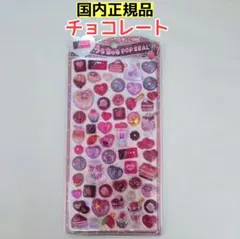 イワピー様 リクエスト 2点 まとめ商品