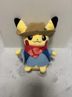 ポケモン化石博物館 発掘ピカチュウ ぬいぐるみ