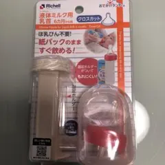 Item thumbnail for item 5673cffc-4c80-41de-b815-011dd31c17a6