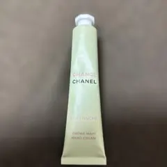 シャネル　チャンス　オーフレッシュ　ハンドクリーム　20ml