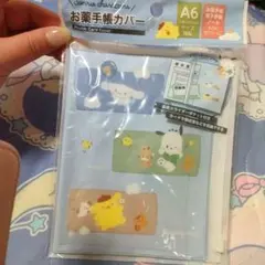 Sanrio characters お薬手帳カバー