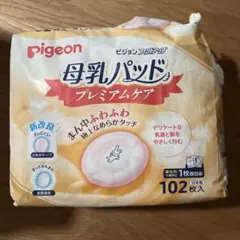 Item thumbnail for item 722b5481-5f43-4ac7-bb50-169673b1c057