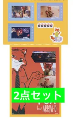 ズートピア　一番くじ　E賞ポスター　カード&シール