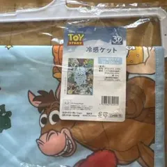 토이 스토리 쿨 키트 쿨 블랭킷