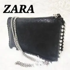 ZARA ザラ スタッズ付き ウォレット型 チェーンバッグ チェーンウォレット