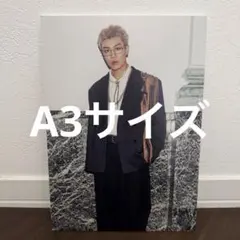LILLEAGUE 百田隼麻 NEOMATIC パネル A3サイズ メルカリ