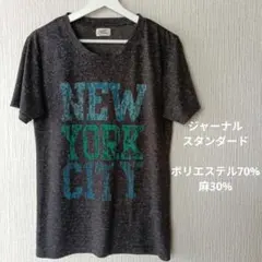 JOURNAL STANDARD 半袖Tシャツ グレー M　薄手　ビンテージのサムネイル