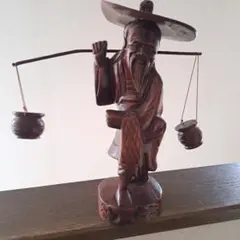 木彫り 置物 担ぎ人 彫刻