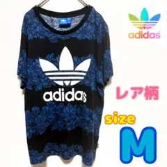 【レア】アディダス オリジナルス 薔薇柄 Tシャツ