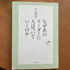 Item thumbnail for item 5c516761-02ce-4264-a879-b78c736f3083