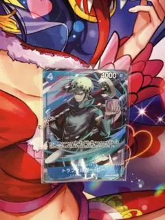 Item thumbnail for item e465136a-bfd0-419a-9fa4-7d37a4b01baa