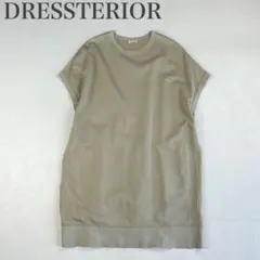 ドレステリア 美品 クルーネック 裏毛プルオーバー スウェットカットソー ワイドのサムネイル