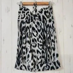 Item thumbnail for item f0f59f65-9f0c-48c8-9d37-91e6d0020acb