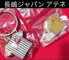 2026年最新】アテネ五輪野球の人気アイテム - メルカリ