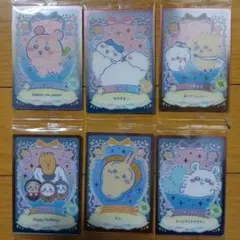 ちいかわ　ウエハース　カード　６枚セット