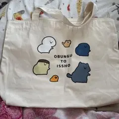 えりまき様 リクエスト 3点 まとめ商品