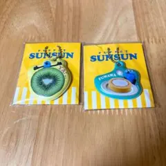 ローソン パペットスンスン オリジナルチャーム