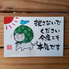 Item thumbnail for item ab03376f-89b3-48fa-a173-e7c3a2bf439a