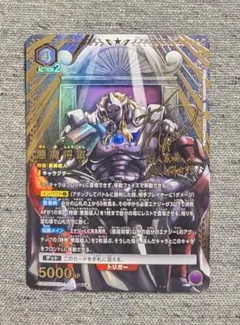 Item thumbnail for item 7abe91ce-3a91-4dd5-9b78-c76407b552ac