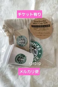 スターバックス スタバ 30周年 30YEARSボックス ミニカップギフトのみ