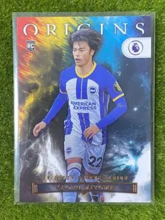 ブライトン　正規品　ジャケット　三笘　遠藤　久保　伊東 2025年最新】22三笘の人気アイテム - メルカリ