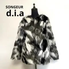 ファージャケット　SONGEUR d.i.a Y2K