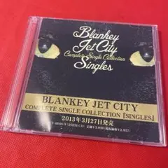 BLANKEY JET CITY　BANG! Bang! - YouTube