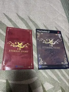 イース　Ⅰ・Ⅱ エターナルストーリー　PS2 イース1・2