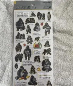 まみ様 リクエスト 2点 まとめ商品